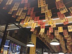 -蜀川川破店·江湖菜·烧烤(北京首店)