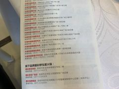 -外婆味道·云南菜大当家(关上店)