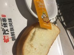 -丰茂烤串(建设街店)