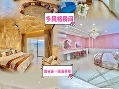 -巽寮湾