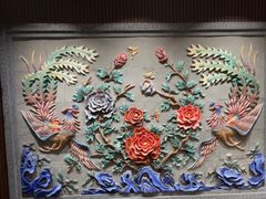 -羲和雅苑•北京烤鸭(平安国际金融中心店)