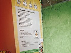 -不可思议减压馆·解压博物馆·摔碗发泄·团建定制