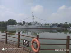 -临沂动植物园