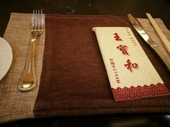 -上海大酒店(南京东路店)
