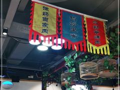 -大海碗·京菜炸酱面(雍和宫店)