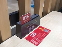 -南城香(四路通店)