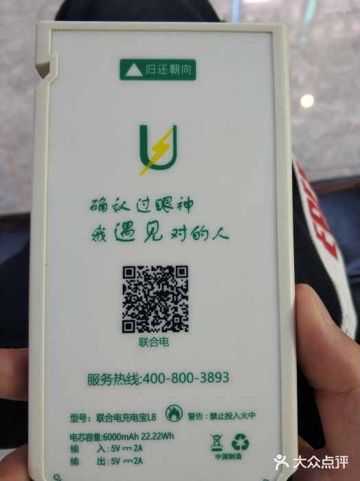 至潮影城(厦禾路美仁广场店)图片