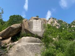 -北京凤凰岭