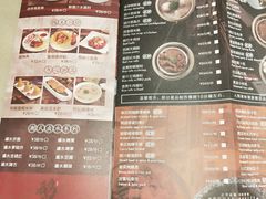 菜单-鹅冠港式茶餐厅(来福士店)