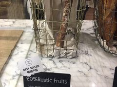 -WHEAT&BAKER-麥(凯德来福士店)