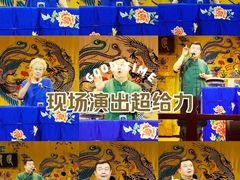 -北京湖广会馆