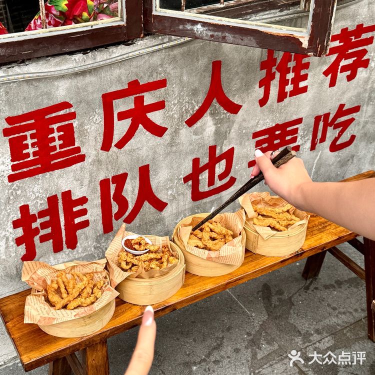 佛山已经进化到这个地步了吗🥵……