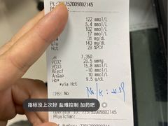 -申普宠物医院·心脏介入·心血管微创(总院)