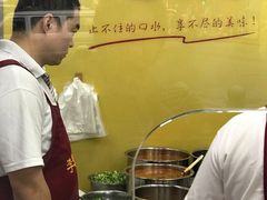 -李老五口水鸡(万寿路店)