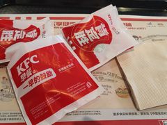 -肯德基(黎阳映像店)