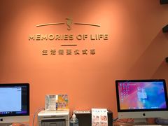 -海马体照相馆(北京apm店)