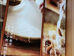 -小满手工粉(上海新世界城店)