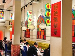 -煲煲好(朝阳门店)
