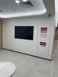 点击看大图 -上海宏康医院·医疗美容科