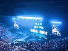 -华熙生物·润百颜ECM中心