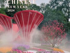 -广州市白云山风景名胜区