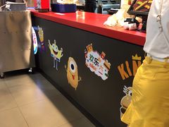 -汉堡王(龙德广场店)