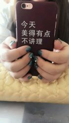 -IDEA·艾蒂尔科技美肤·日式美甲美睫集合店