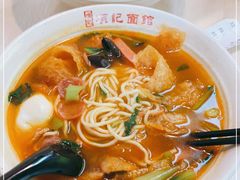 -项记面馆(明瓦廊店)
