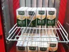 -烤五行·烧烤烤串(石佛营店)
