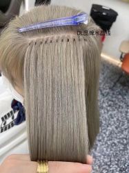 -DL HAIR SALON