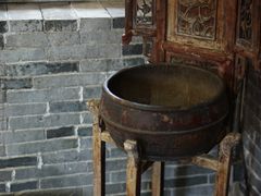-蔡家宅