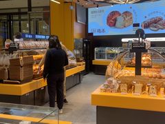 -UH祐禾(上海荟聚店)