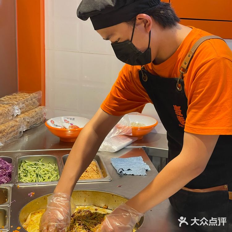 十全街尊嘟chill这家凉皮店千万别错过