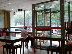 大堂-庆丰包子铺(乔庄店)
