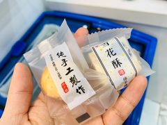 -白色日记·手作酸奶(麦凯乐店)