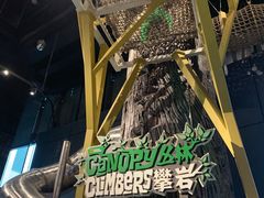 -珠海横琴国家地理探险家中心(创新方)