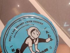 -我是酸奶君(壹方城店)