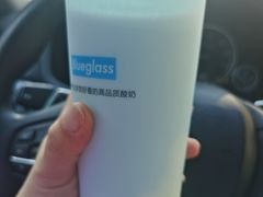-Blueglass酸奶(华贸购物中心店)