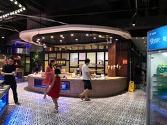 -吉布鲁牛排海鲜自助(成都大悦城店)