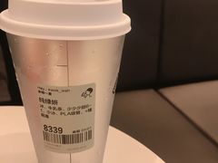 -喜茶(广州东方宝泰店)