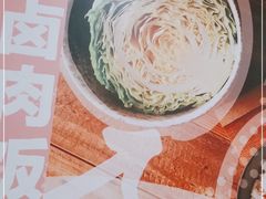 -永和大王(小厨·东四十条店)