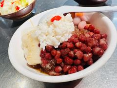-馬伍旺川菜(金象城店)