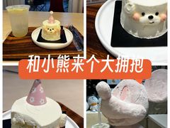 -MONANA蛋糕研究所