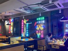 -新疆烧烤王(广灵店)