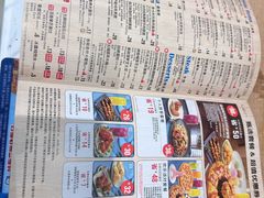 -凯德广场(武胜路店)