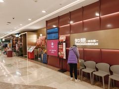-知楚•精致湖北菜(武商MALL店)