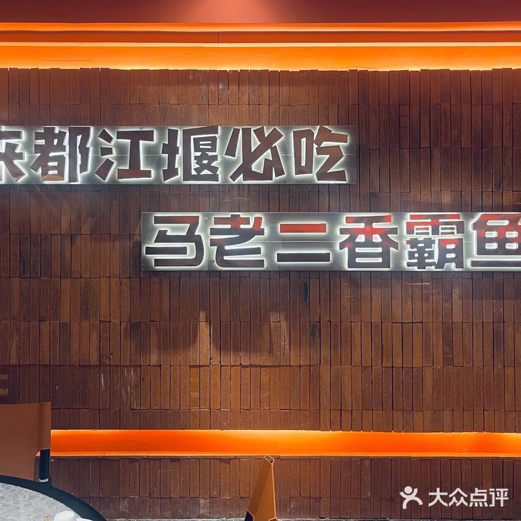 坐落5⃣️A级旅游名城🉐️传统老店🏠