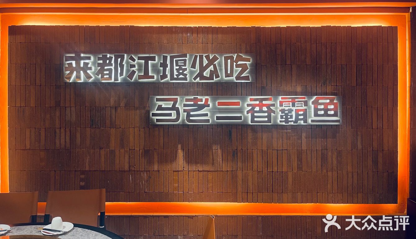 坐落5⃣️A级旅游名城🉐️传统老店🏠