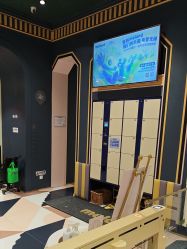 -meland亲子乐园(深圳领展中心城店)