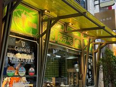 -怡得饭庄·宋大妈昆明菜·始于1996(滇池海埂大坝店)